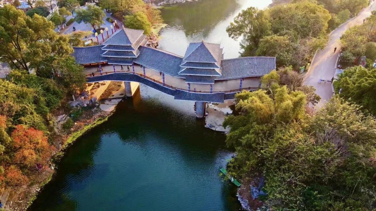 Secret Courtyard Resort Hotel Guilin Buitenkant foto