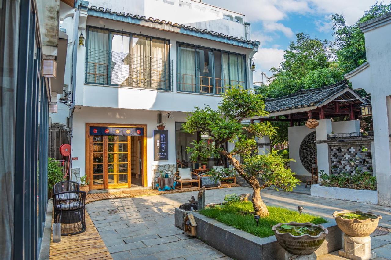 Secret Courtyard Resort Hotel Guilin Buitenkant foto