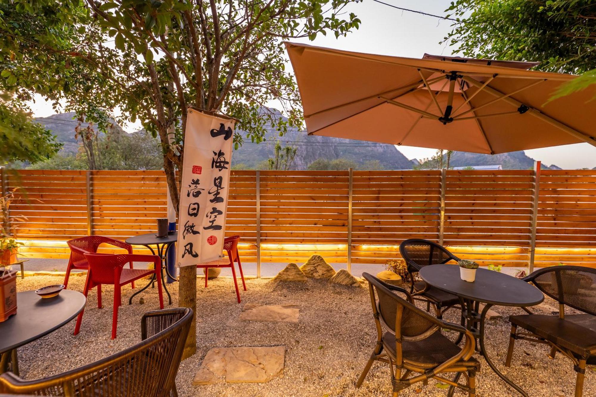 Secret Courtyard Resort Hotel Guilin Buitenkant foto